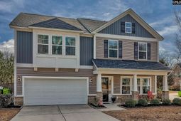 523 Flat Creek Drive  photo 4