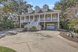 7 Seahorse Court photo 4