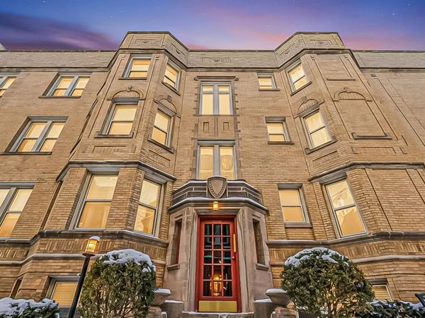 6811 N Lakewood Avenue, Unit 1W, Chicago, IL 60626