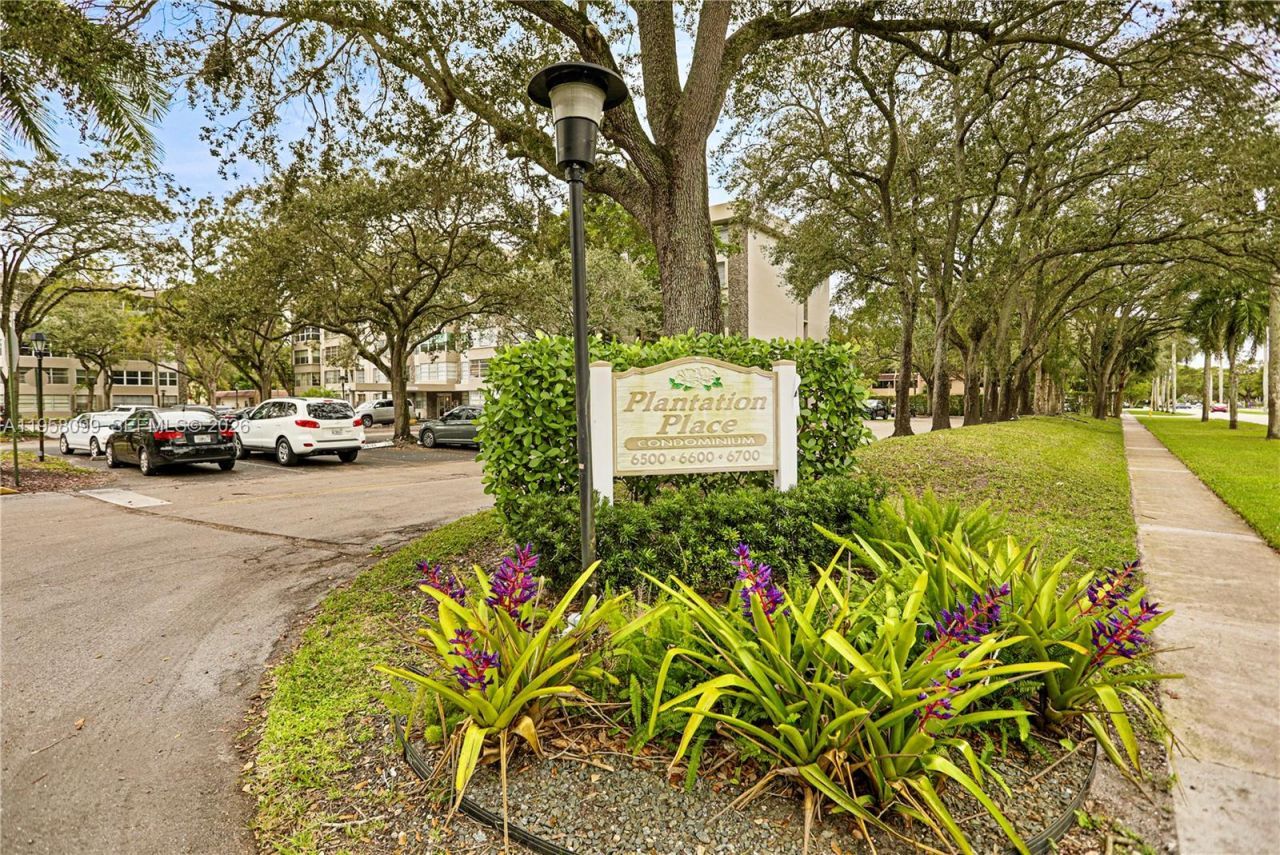 6600 Cypress Rd, Unit 105, Plantation, FL 33317 Photo