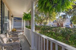 2412 Fulford Court photo 4