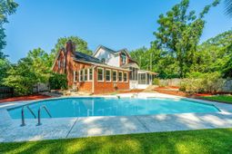 181 Pekoe Court photo 4