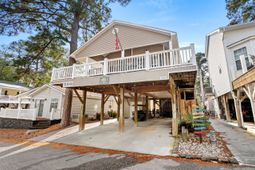 6001 - 1659 S Kings Hwy. photo 4