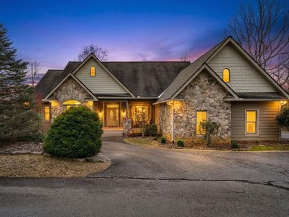 163 Yellow Maple Lane Murphy, NC 28906