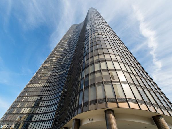 505 N LAKE SHORE Drive, Unit 6401, Chicago, IL 60611