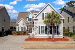 2258 Show Basket Way photo 4