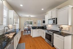 2258 Show Basket Way photo 4