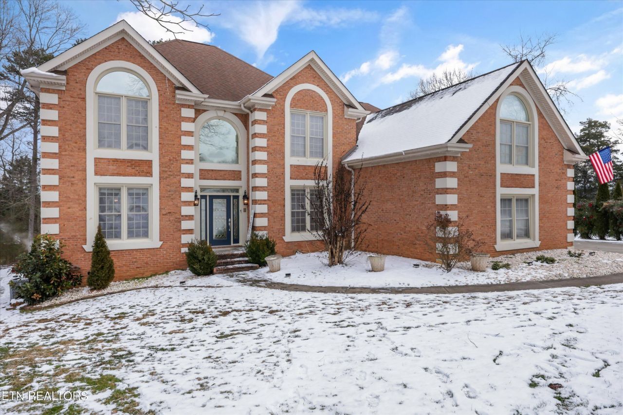 615 Trowbridge Lane, Knoxville, TN 37934 Main Photo