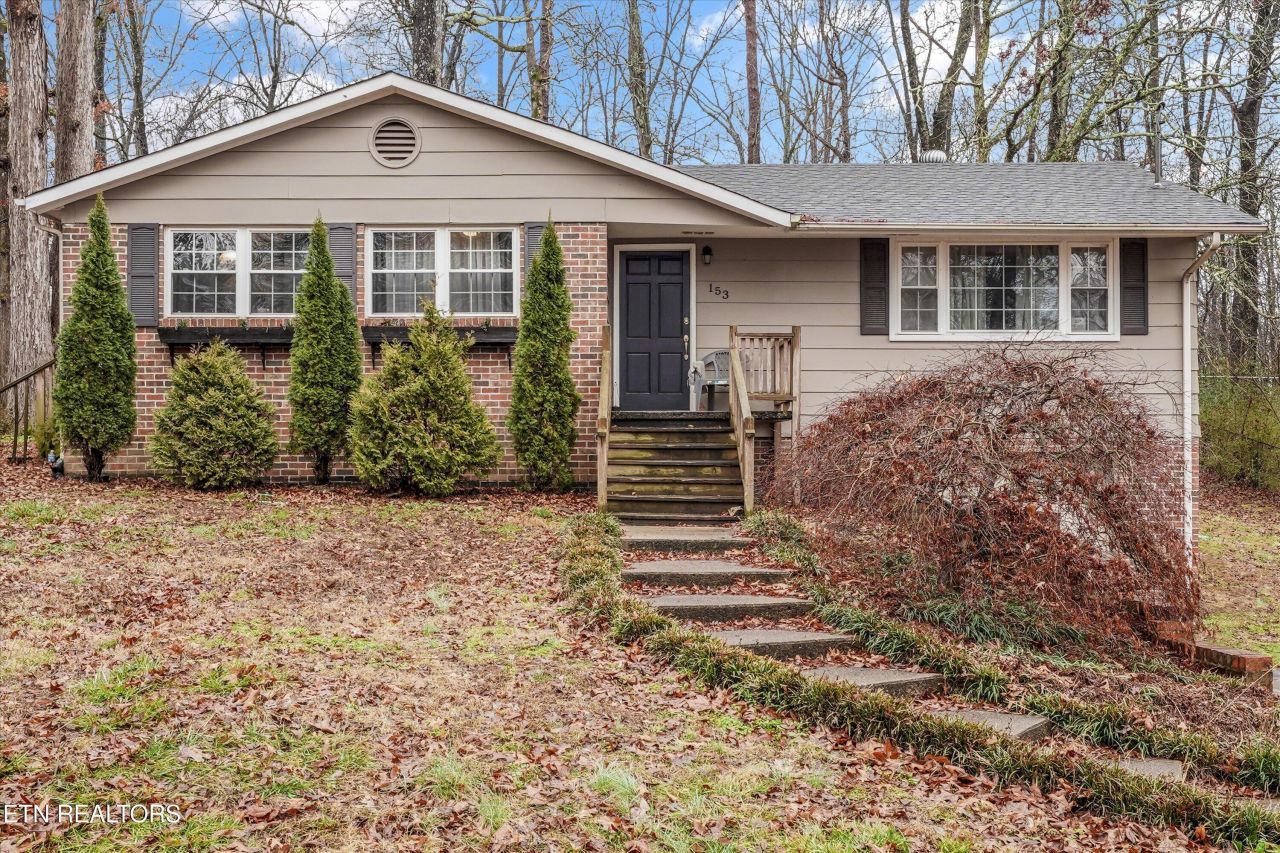 153 County Road 513, Etowah, TN 37331 Main Photo