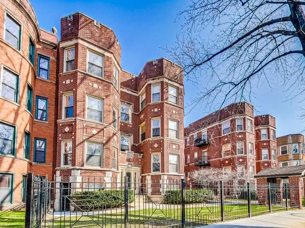1340 W Greenleaf Avenue, Unit 2C, Chicago, IL 60626