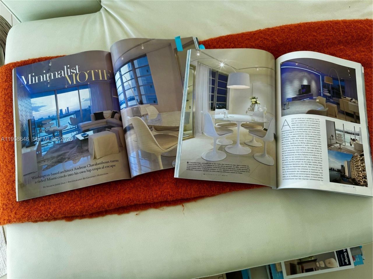 1000 West Ave , Unit 1111, Miami Beach, FL 33139 Photo