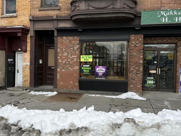 251B Central Avenue, Unit B, Albany, NY 12206