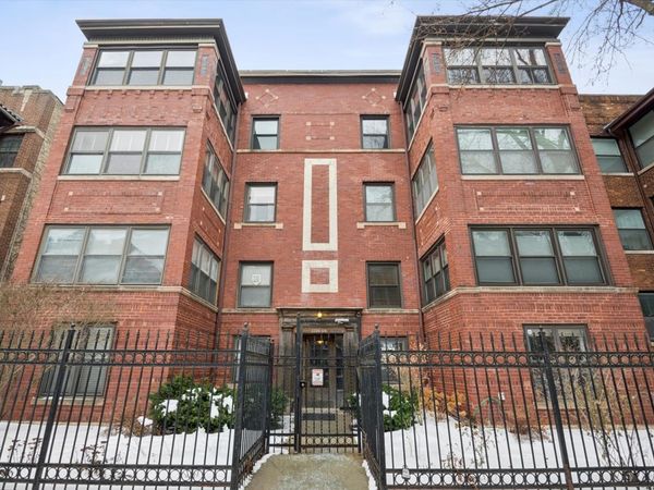 1506 W Jonquil Terrace, Unit 3E, Chicago, IL 60626