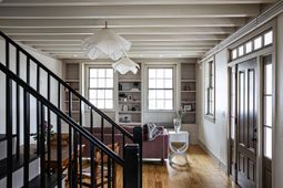 265 Coming Street photo 4