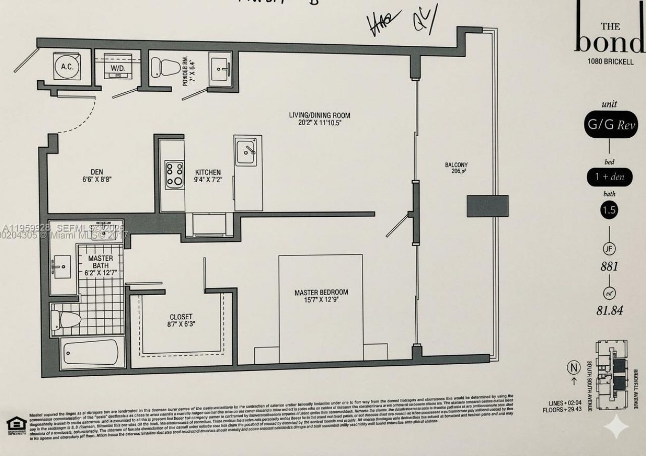 1080 Brickell Ave, Unit 3904, Miami, FL 33131 Photo