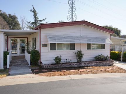 155 Leafwood Way, Folsom, CA 95630 Photo