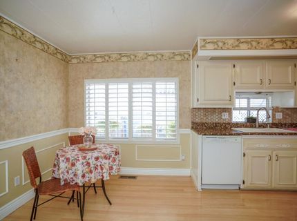 155 Leafwood Way, Folsom, CA 95630 Photo