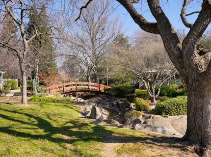 155 Leafwood Way, Folsom, CA 95630 Photo