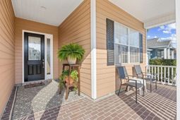 1006 Nittany Ct. photo 4