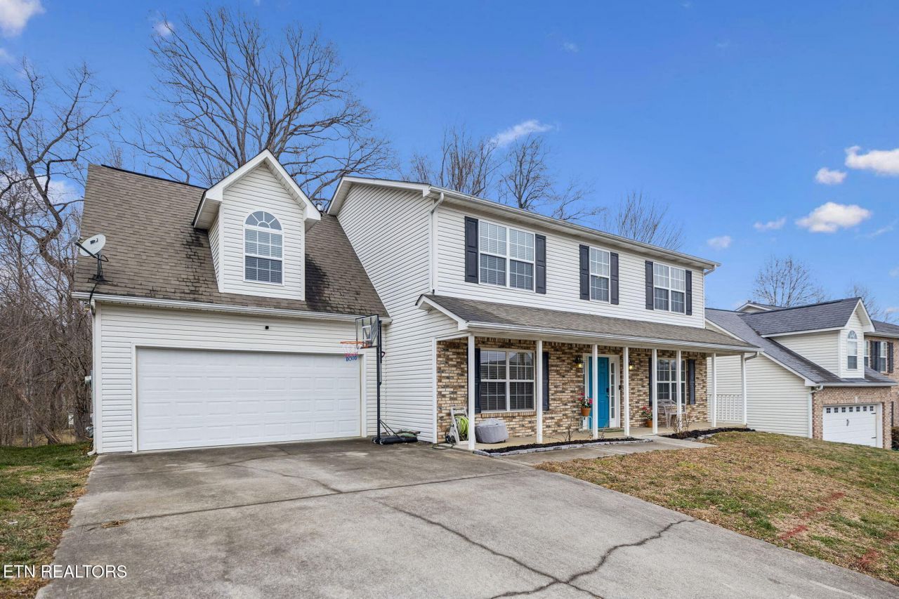 7425 Misty View Lane Knoxville, TN 37931