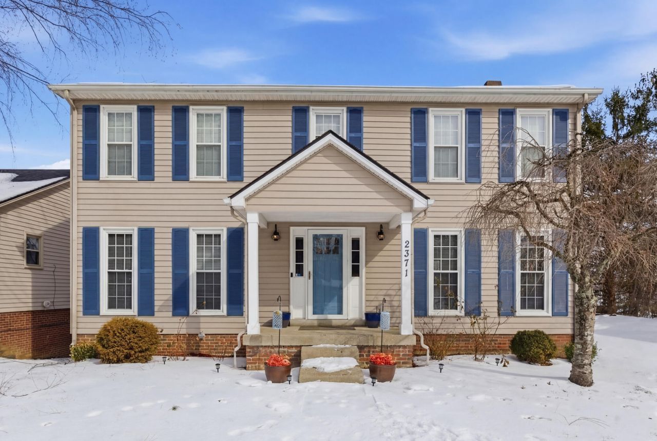 2371 Hartland Parkside Drive, Lexington, KY 40515 Main Photo
