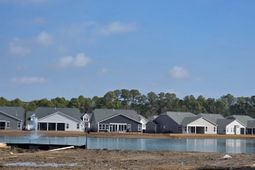 2048 Woodrush Loop photo 4