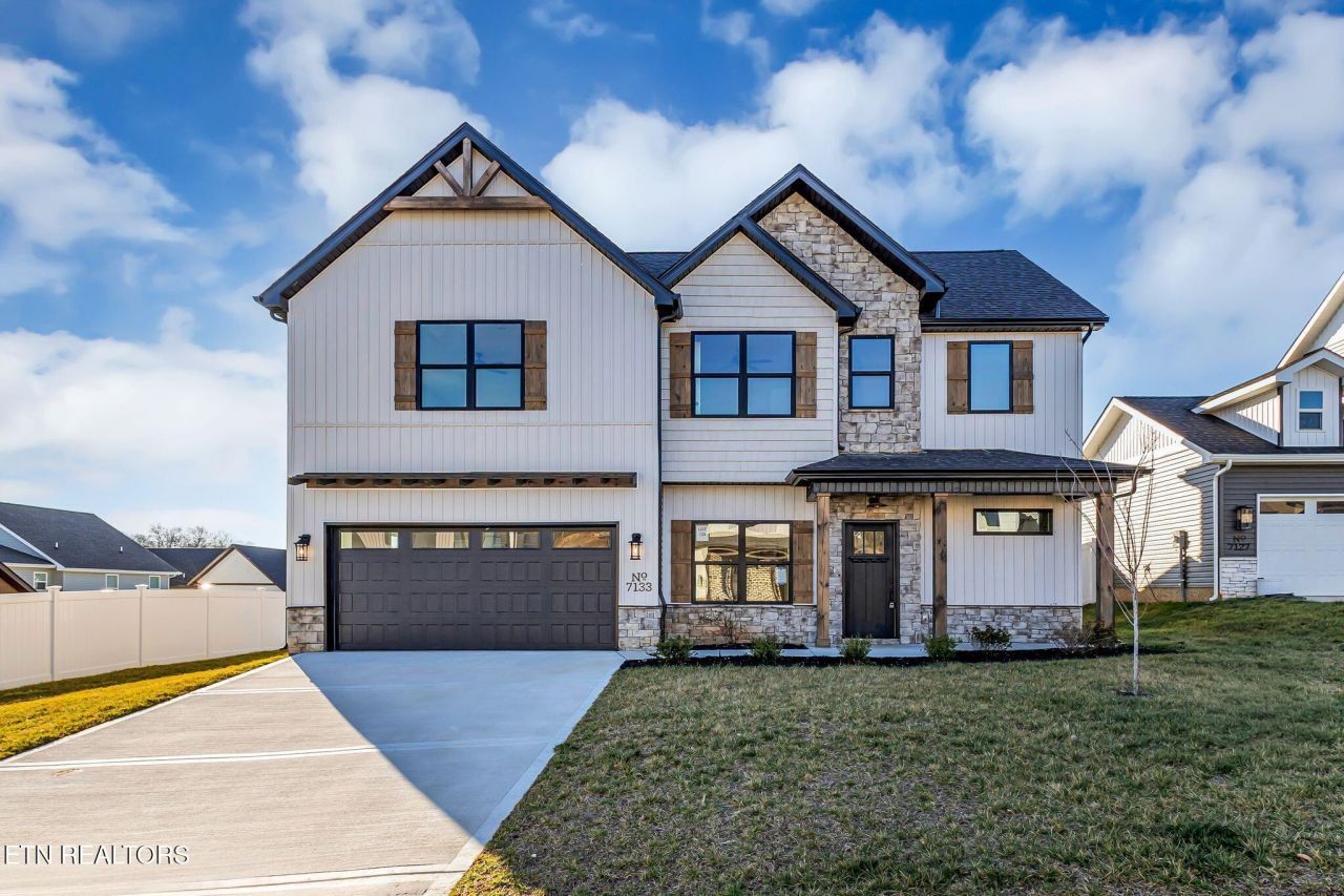 7133 Gentle Rain Rd, Knoxville, TN 37920 Main Photo