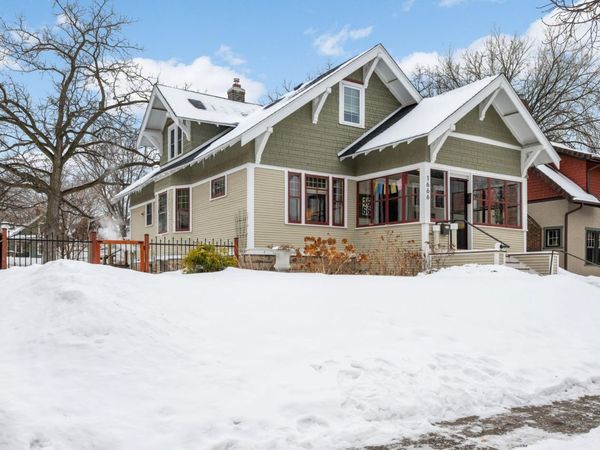 1666 Hubbard Avenue, Saint Paul, MN 55104