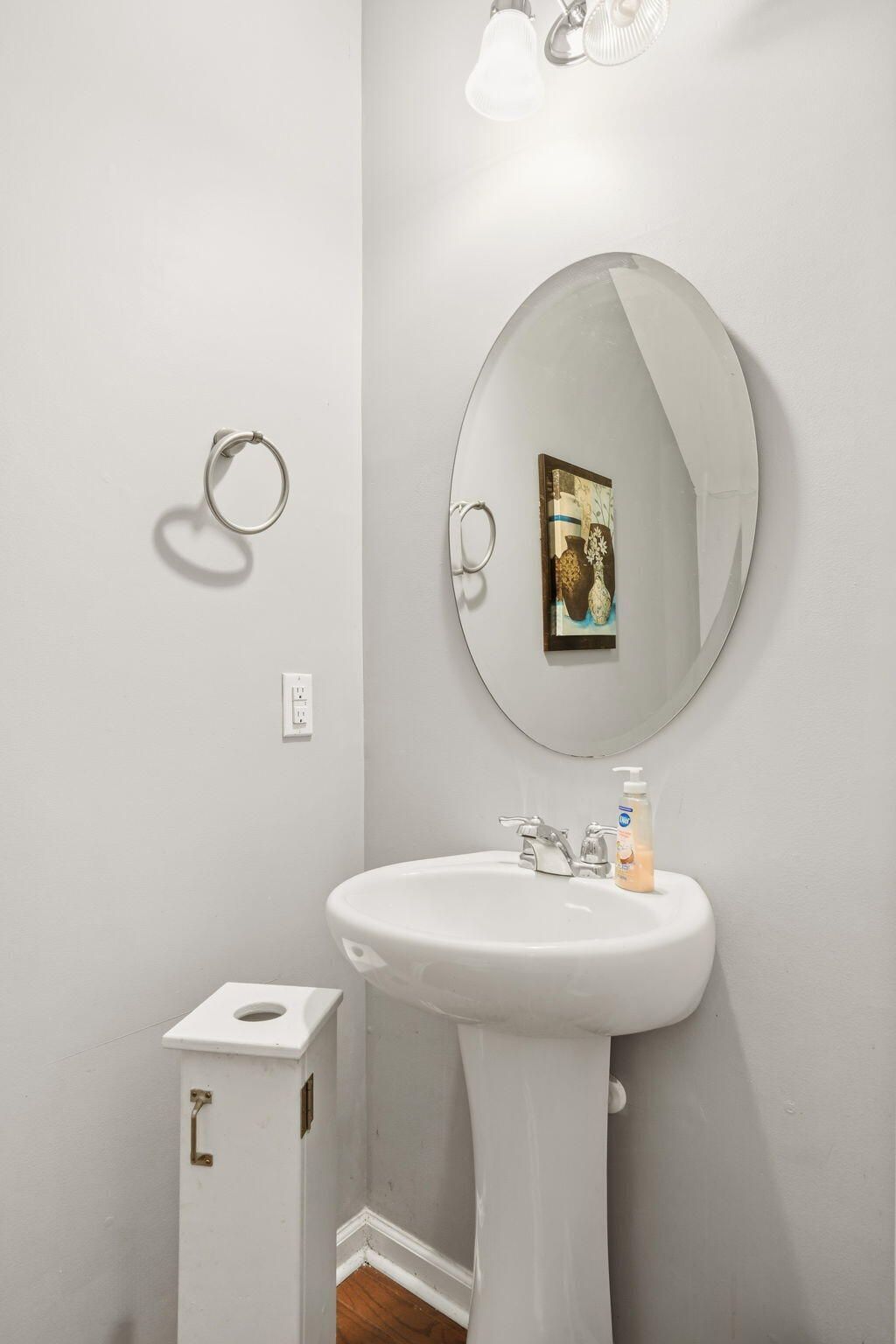 1400 Wild Goose Trail Photo 11