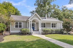 211 E Richardson Avenue photo 4