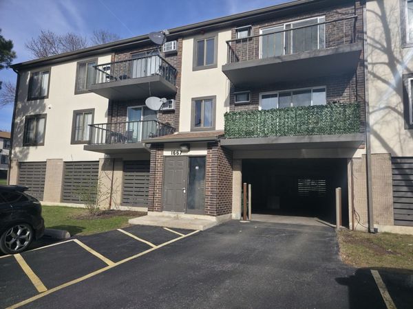 1667 KIOWA Circle, Unit 204, Naperville, IL 60565