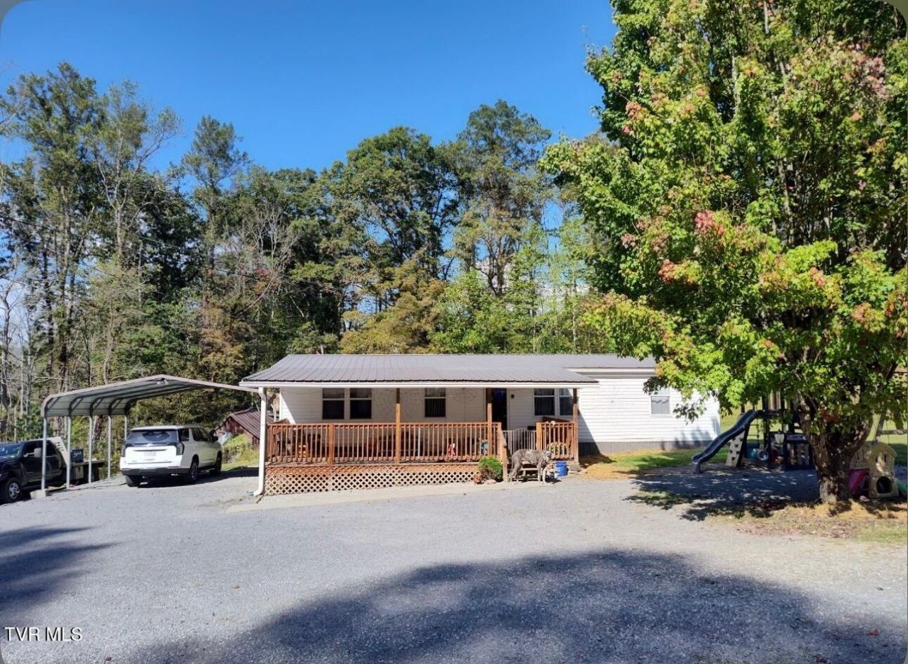 138 Reynolds Drive, Clintwood, VA 24228 Main Photo