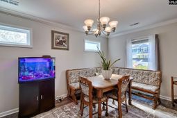 14 Manchurian Court  photo 4