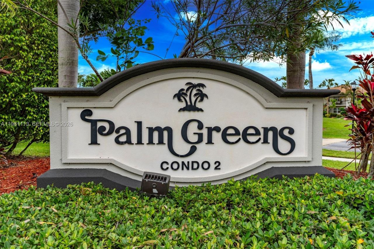 5710 Princess Palm Ct, Unit A, Delray Beach, FL 33484 Photo