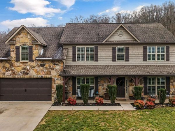 1413 Yarnell Station Blvd, Knoxville, TN 37932