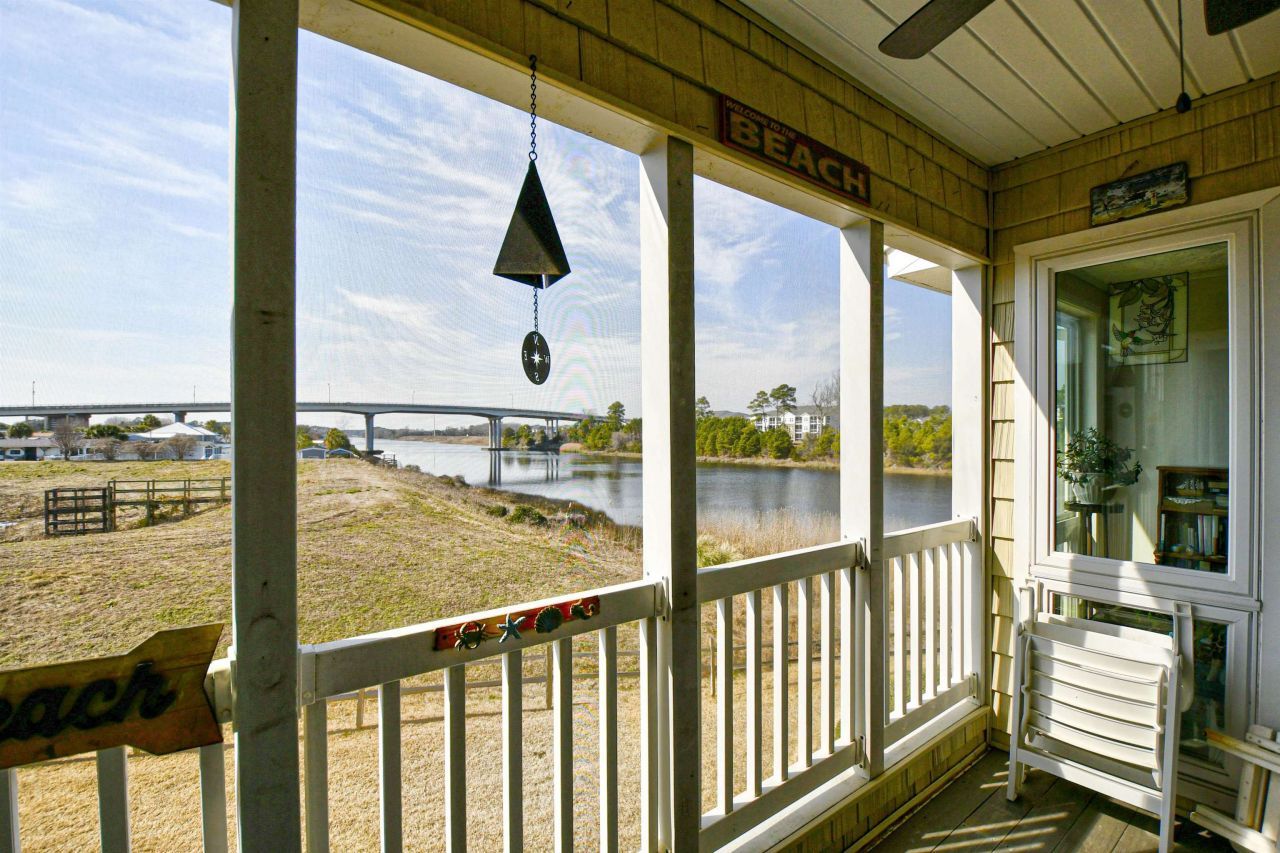 222 Landing Rd. Photo 5