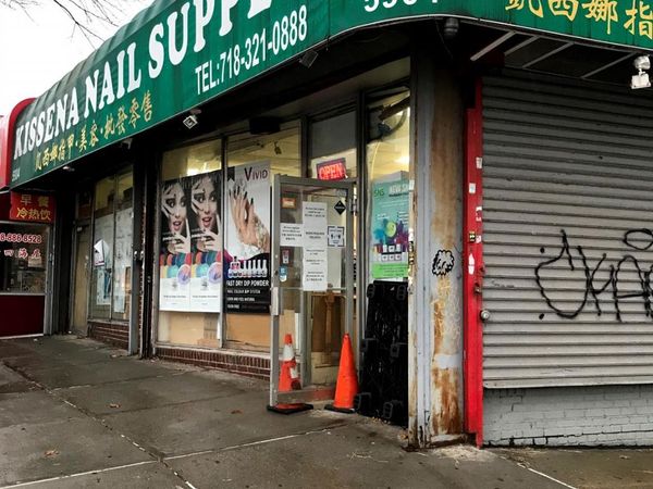 5904 Kissena Boulevard, Flushing, NY 11355