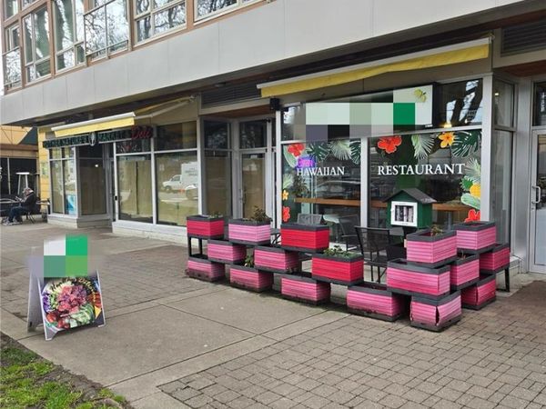 240 Cook St , Unit 102, Victoria, BC V8V 3X3