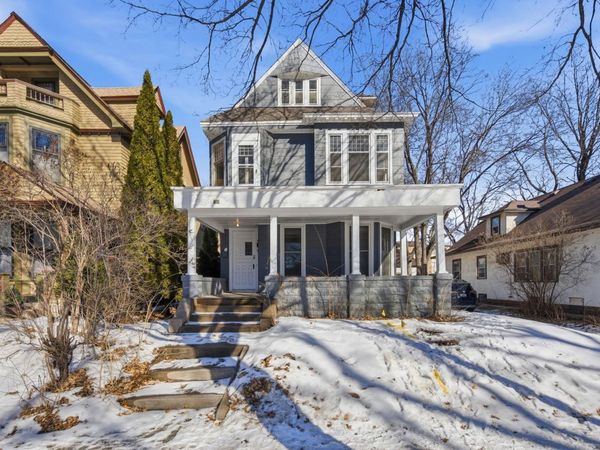 709 7th Street SE, Minneapolis, MN 55414