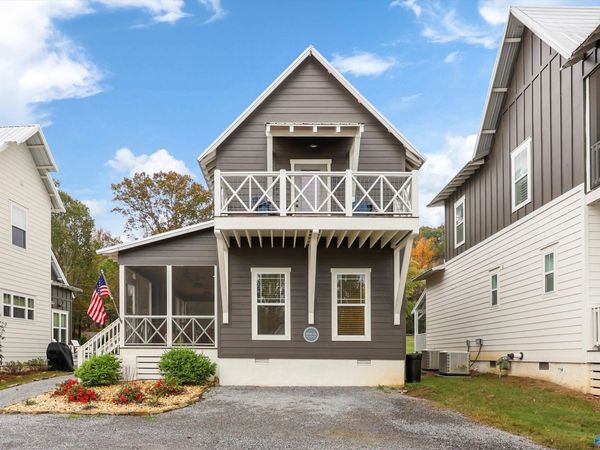 3317 Hardin Road, Guntersville, AL 35976