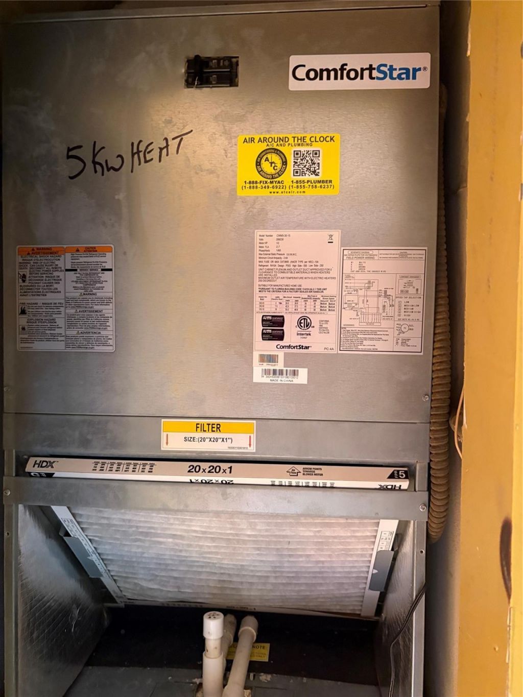 7275 Ashmont Circle, Unit 7275, Tamarac, FL 33321 Photo