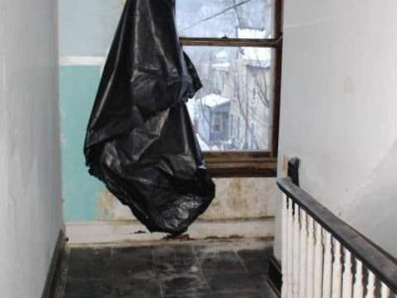 3158 River Road, Cincinnati, OH 45204 Photo 19