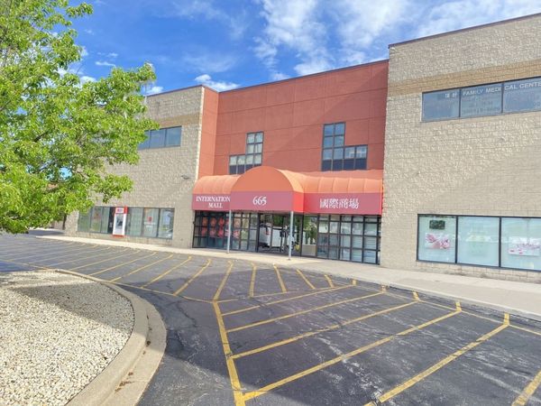 665 Pasquinelli Drive, Unit 206, Westmont, IL 60559