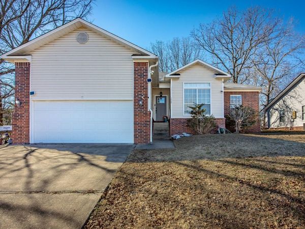 1069 Highland Blvd, Cabot, AR 72023