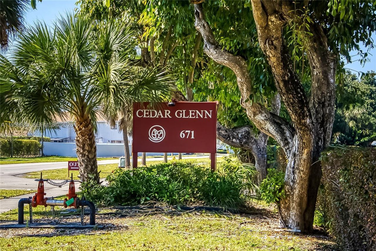 671 NE 195th St, Unit 111E, Miami, FL 33179 Photo