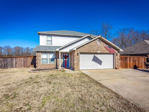 105 Earnhardt Cir, Cabot, AR 72023