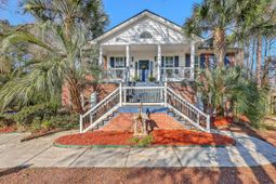 4221 Wildwood Landing photo 4