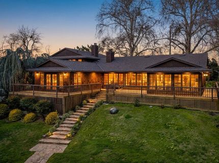 4201 Garden Hwy, Sacramento, CA 95834 Photo
