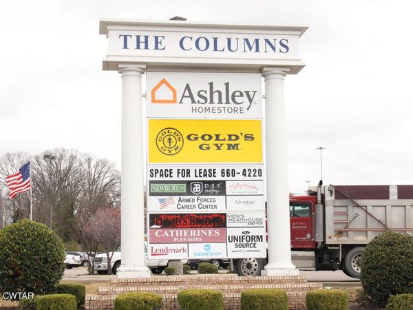 1000 C Vann Drive , Jackson, TN 38305