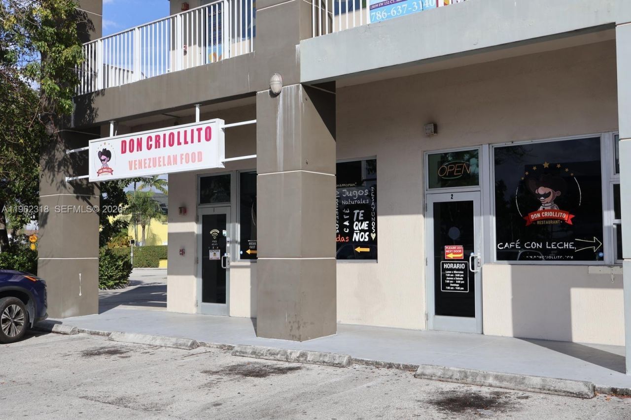 12039 SW 132 Ct Suite 21, Miami, FL 33186 Photo